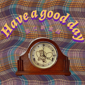 肛交一区二区三区
