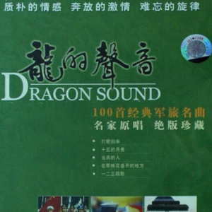 肛交一区二区三区
