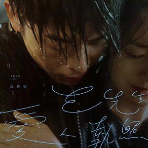 肛交一区二区三区
