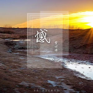 肛交一区二区三区
