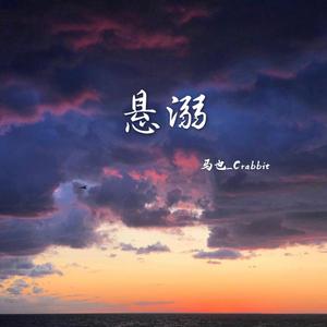 肛交一区二区三区
