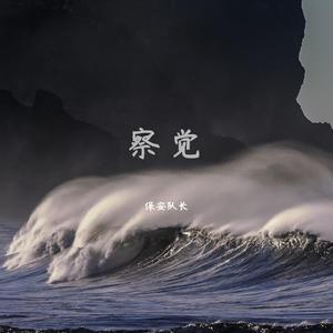 肛交一区二区三区
